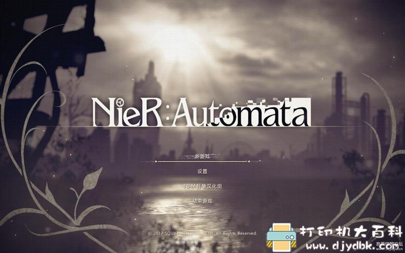 PC游戏分享:Nier Automata (尼尔:机械纪元)v1.1 pic No.2 PC游戏分享:Nier Automata (尼尔:机械纪元)v1.1 配图 No.2
