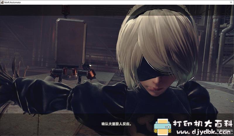 PC游戏分享:Nier Automata (尼尔:机械纪元)v1.1 pic No.5 PC游戏分享:Nier Automata (尼尔:机械纪元)v1.1 配图 No.5
