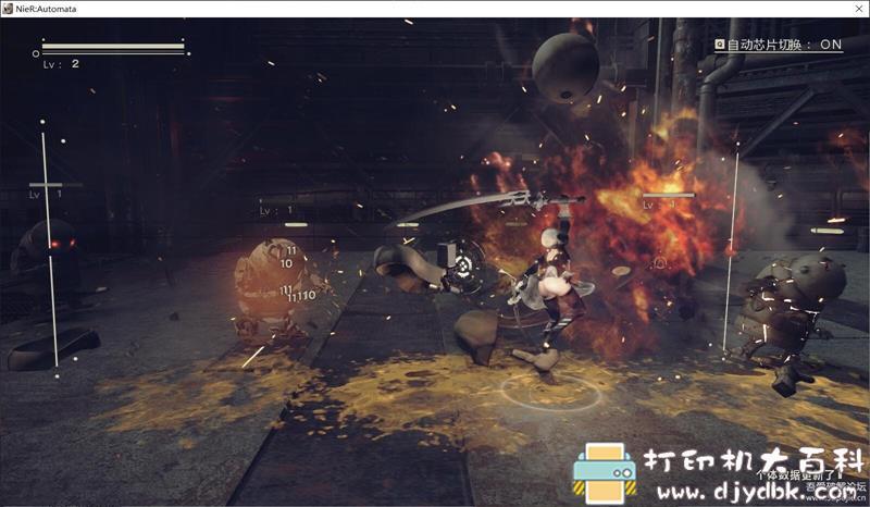 PC游戏分享:Nier Automata (尼尔:机械纪元)v1.1 pic No.6 PC游戏分享:Nier Automata (尼尔:机械纪元)v1.1 配图 No.6