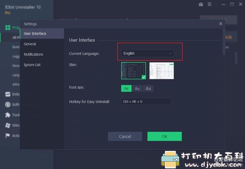 [Windows]专业卸载软件 iObit Uninstaller v10.0.2.23 已解锁pro版 配图 No.5