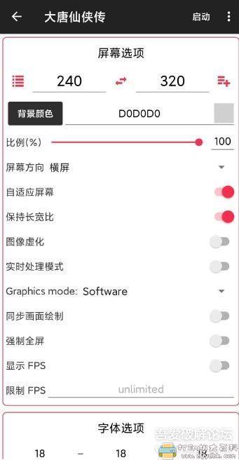 Nokia游戏大合集,1322个游戏+安卓机/塞班机模拟器 pic No.1 Nokia游戏大合集,1322个游戏+安卓机/塞班机模拟器 配图 No.1