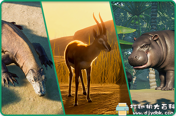 PC游戏分享：动物园之星豪华版全DLC（官中）最新免安装版 配图 No.2
