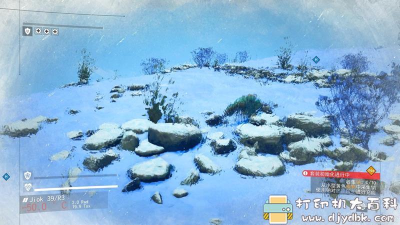 PC游戏分享:No man’s Sky (无人深空)v 3.01.origins.64352.(41482)+DLC pic No.4 PC游戏分享:No man’s Sky (无人深空)v 3.01.origins.64352.(41482)+DLC 配图 No.4