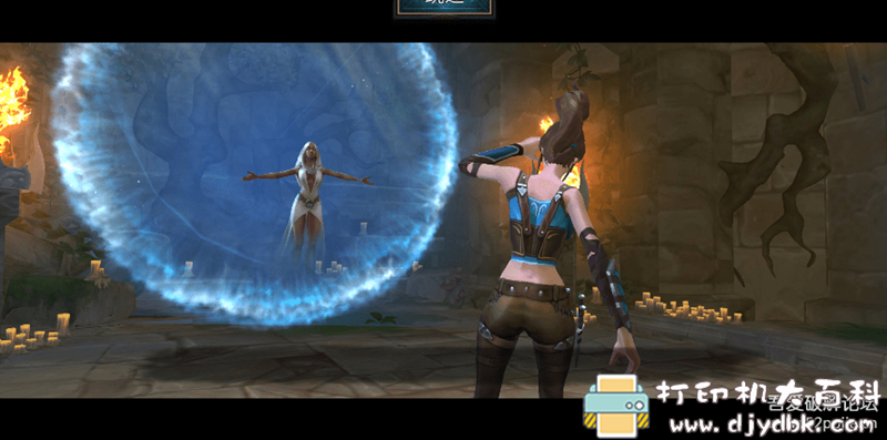 安卓游戏分享：圣剑卫士 mod版 暗黑风MMORPG手游 配图 No.2