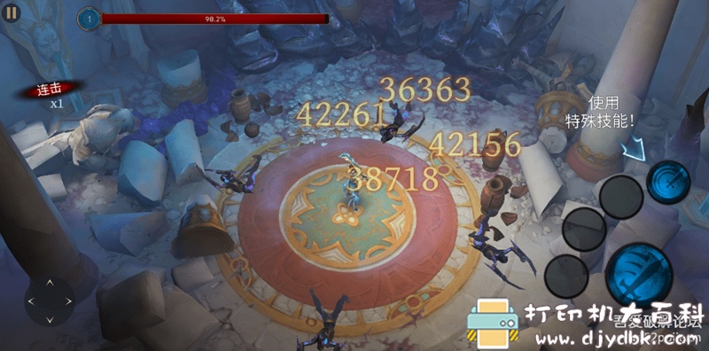 安卓游戏分享：圣剑卫士 mod版 暗黑风MMORPG手游 配图 No.3