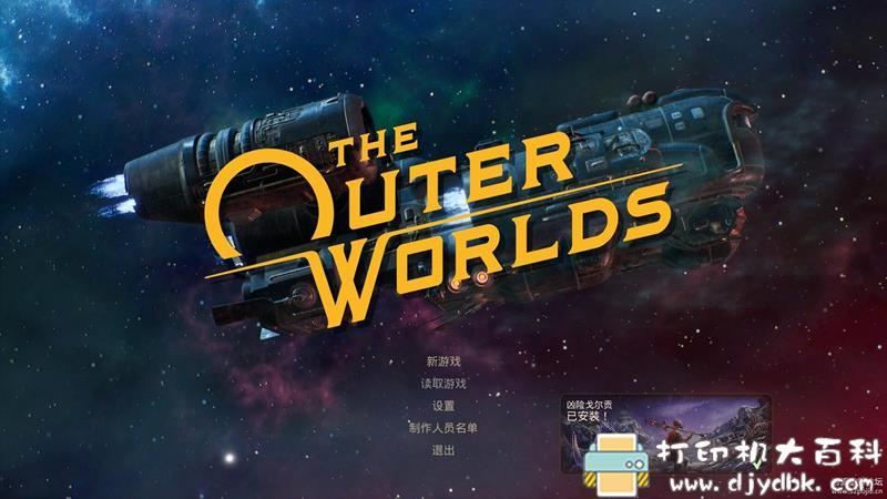 PC游戏分享:The Outer Worlds(天外世界)v1.4.0.595+DLC pic No.1 PC游戏分享:The Outer Worlds(天外世界)v1.4.0.595+DLC 配图 No.1