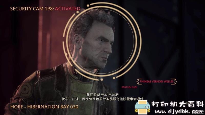 PC游戏分享:The Outer Worlds(天外世界)v1.4.0.595+DLC pic No.3 PC游戏分享:The Outer Worlds(天外世界)v1.4.0.595+DLC 配图 No.3