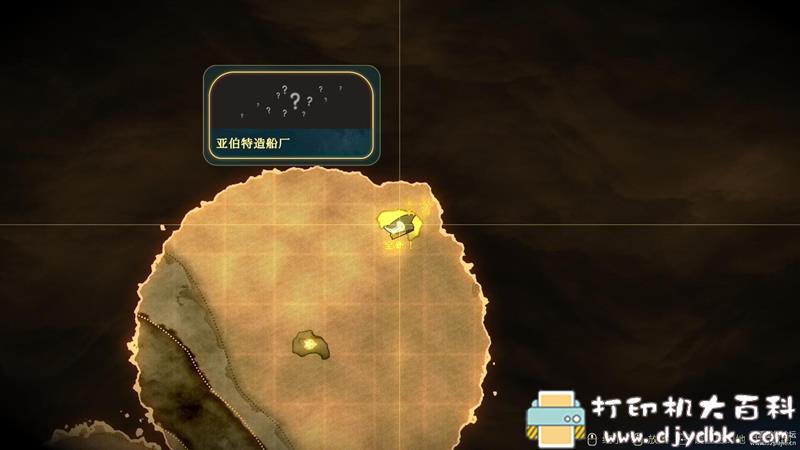 PC游戏分享：Spiritfarer （灵魂旅人）v.32479 配图 No.6