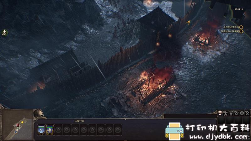 PC游戏分享:Ancestors Legacy (先祖遗产) v.64717 + DLC pic No.5 PC游戏分享:Ancestors Legacy (先祖遗产) v.64717 + DLC 配图 No.5