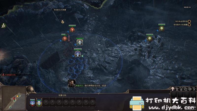 PC游戏分享:Ancestors Legacy (先祖遗产) v.64717 + DLC pic No.6 PC游戏分享:Ancestors Legacy (先祖遗产) v.64717 + DLC 配图 No.6