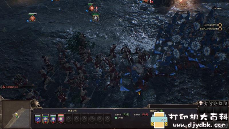 PC游戏分享:Ancestors Legacy (先祖遗产) v.64717 + DLC pic No.7 PC游戏分享:Ancestors Legacy (先祖遗产) v.64717 + DLC 配图 No.7