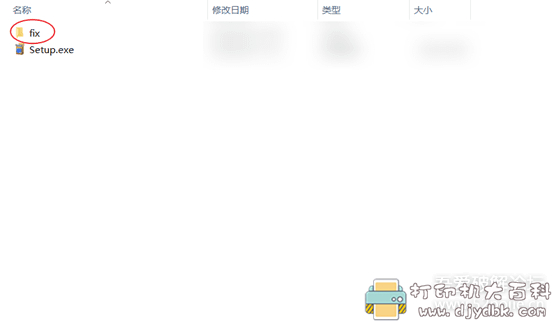 [Windows]ApowerCompress（压缩宝）v1.1.10，支持对图片、视频进行体积压缩 配图 No.3
