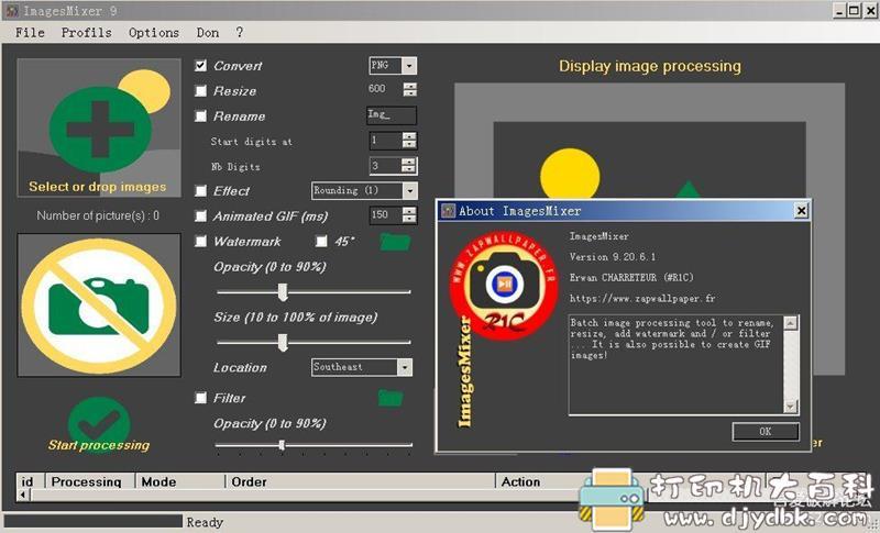 [Windows]图片批量加水印及格式转换工具 imagesmixer v9.20.6.1英文安装版 配图
