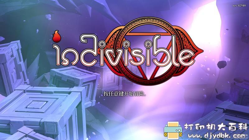 PC游戏分享：Indivisible （密不可分）v.42940_(39232) 配图 No.3