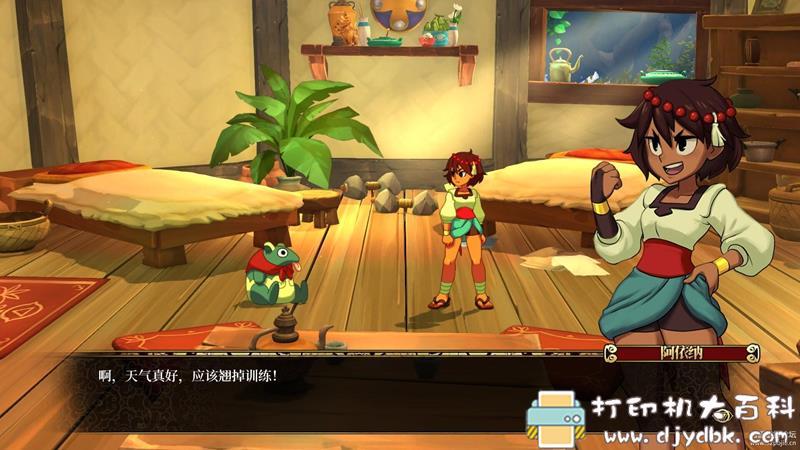 PC游戏分享：Indivisible （密不可分）v.42940_(39232) 配图 No.8