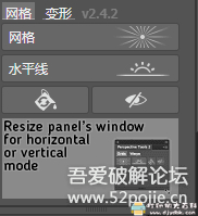 [Windows]Photoshop 2020 (21.2.4.323) 茶末余香增强版[10月4日更新] 配图 No.2