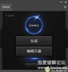 [Windows]Photoshop 2020 (21.2.4.323) 茶末余香增强版[10月4日更新] 配图 No.6