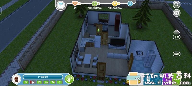 安卓游戏分享：模拟人生FreePlay v5.56.0 APK 解锁版（大量金币，VIP） 配图 No.2