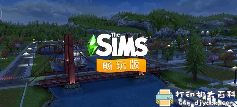 安卓游戏分享：模拟人生FreePlay v5.56.0 APK 解锁版（大量金币，VIP） 配图 No.3
