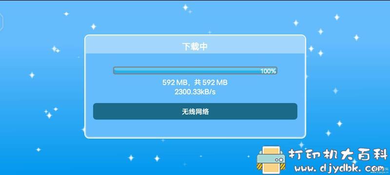 安卓游戏分享：模拟人生FreePlay v5.56.0 APK 解锁版（大量金币，VIP） 配图 No.4