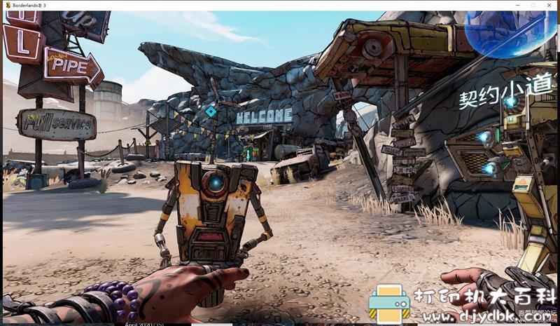 PC游戏分享:BORDERLANDS 3: SUPER DELUXE EDITION(无主之地3:超级豪华版)BUILD 5382210 +DLC pic No.4 PC游戏分享:BORDERLANDS 3: SUPER DELUXE EDITION(无主之地3:超级豪华版)BUILD 5382210 +DLC 配图 No.4