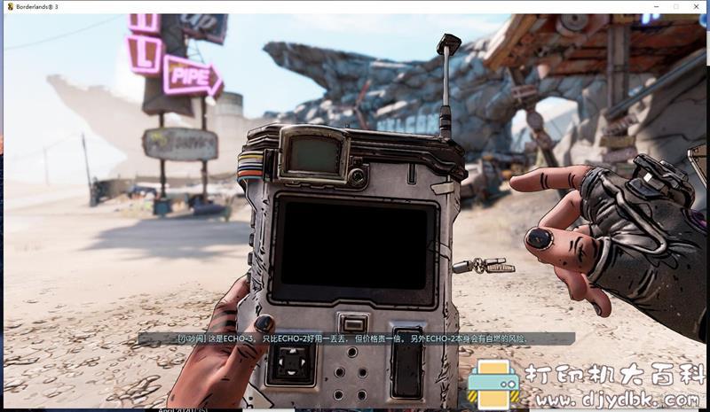 PC游戏分享:BORDERLANDS 3: SUPER DELUXE EDITION(无主之地3:超级豪华版)BUILD 5382210 +DLC pic No.6 PC游戏分享:BORDERLANDS 3: SUPER DELUXE EDITION(无主之地3:超级豪华版)BUILD 5382210 +DLC 配图 No.6
