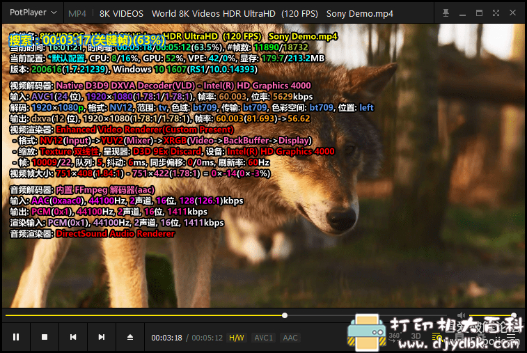[Windows]4K Video Downloader 4.13.2.3860 便携特别版（油管、脸书视频下载器） 配图 No.3