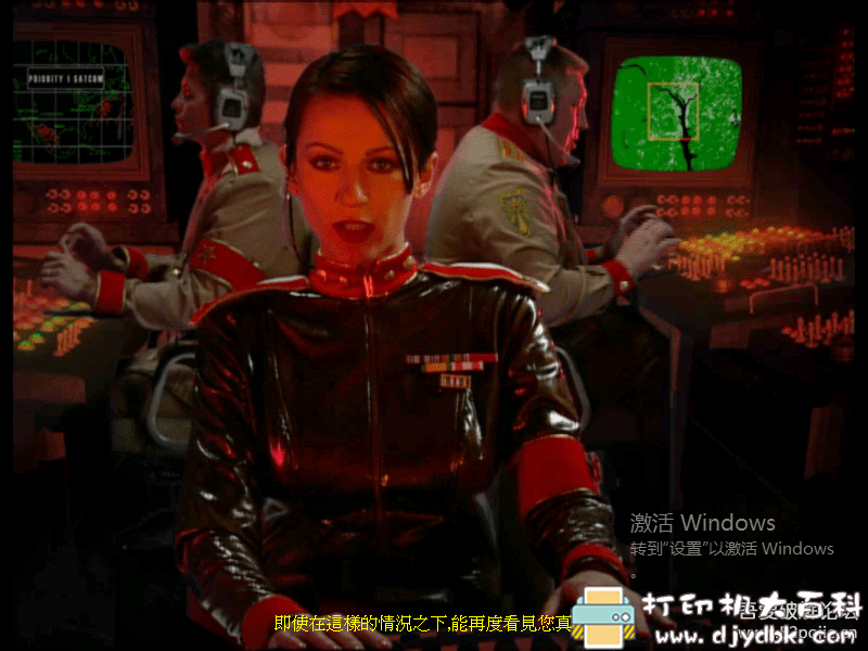 PC游戏分享：红色警戒2+尤里的复仇,带完整音乐+影片,免安装版本,完美兼容WIN10 配图 No.2