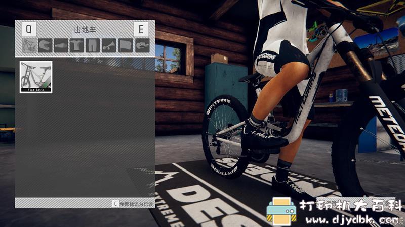 PC游戏分享:Descenders (降速王者) v.Build 5492543 pic No.2 PC游戏分享:Descenders (降速王者) v.Build 5492543 配图 No.2