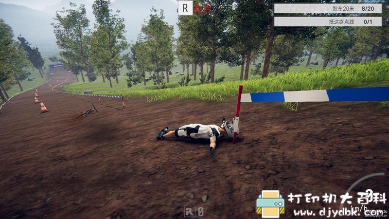 PC游戏分享:Descenders (降速王者) v.Build 5492543 pic No.5 PC游戏分享:Descenders (降速王者) v.Build 5492543 配图 No.5