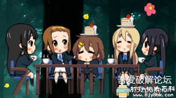 [Windows]分享一个好玩的桌面宠物 单文件绿色版 配图 No.3