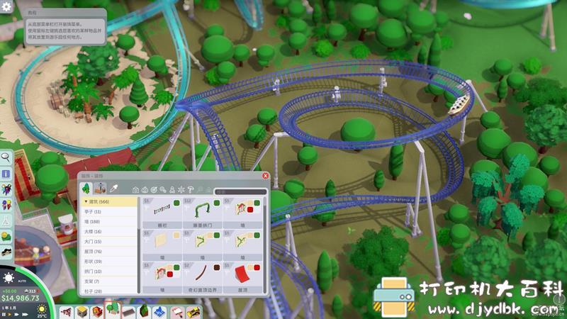 PC游戏分享:【模拟经营】Parkitect (游乐园建造师)v1.6a_(41102) +DLC pic No.8 PC游戏分享:【模拟经营】Parkitect (游乐园建造师)v1.6a_(41102) +DLC 配图 No.8