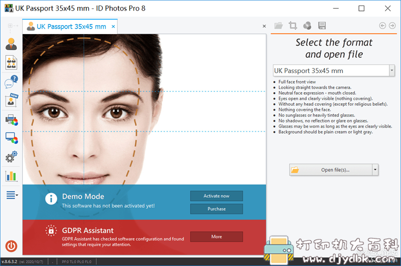 [Windows]证件照制作软件ID Photos Pro v8.6.3带补丁 配图 No.2