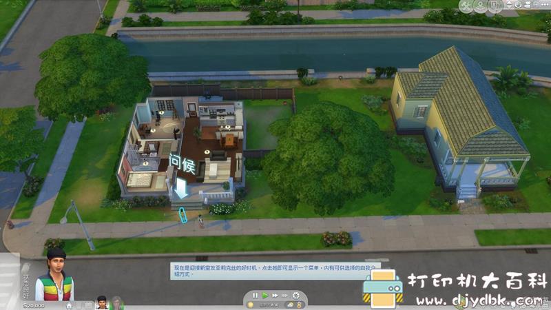 PC游戏分享:模拟人生4:豪华版The Sims 4: Deluxe Edition v 1.67.45.1020 (64х) pic No.4 PC游戏分享:模拟人生4:豪华版The Sims 4: Deluxe Edition v 1.67.45.1020 (64х) 配图 No.4