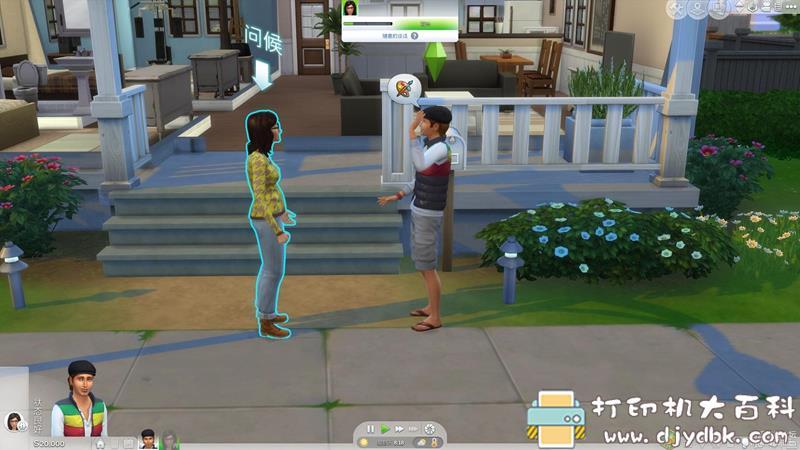 PC游戏分享:模拟人生4:豪华版The Sims 4: Deluxe Edition v 1.67.45.1020 (64х) pic No.5 PC游戏分享:模拟人生4:豪华版The Sims 4: Deluxe Edition v 1.67.45.1020 (64х) 配图 No.5