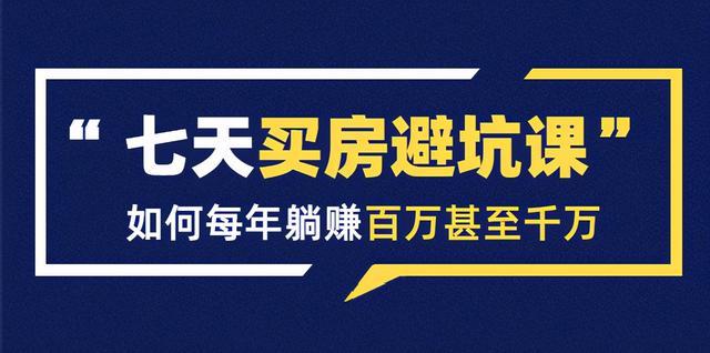 樱花宝库 No.1