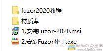 [Windows]专业3D制作辅助软件 Fuzor 2020安装包及教学视频 配图 No.1