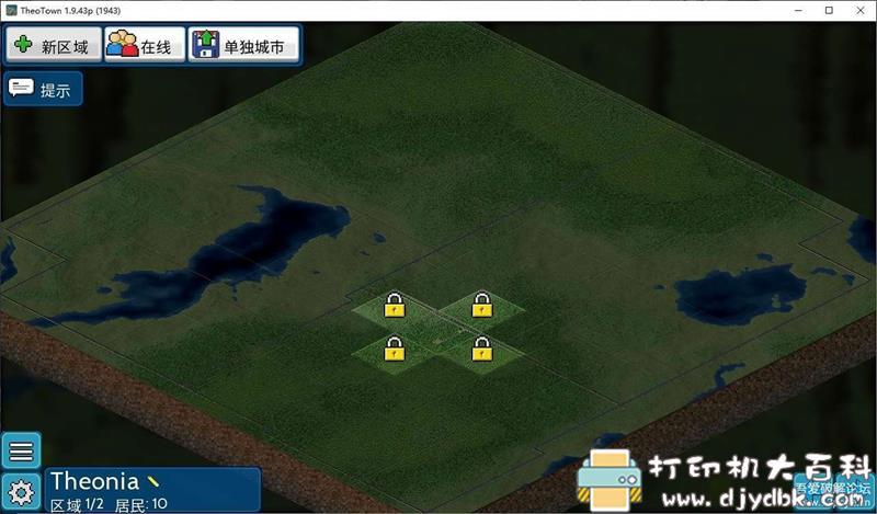 PC游戏分享:【模拟经营】《西奥城镇》v1.9.43p免安装中文版 pic No.1 PC游戏分享:【模拟经营】《西奥城镇》v1.9.43p免安装中文版 配图 No.1