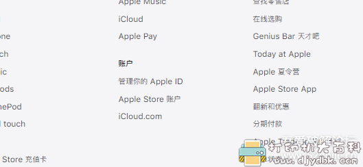 ios手机下载注册英雄联盟手游方法 配图 No.1