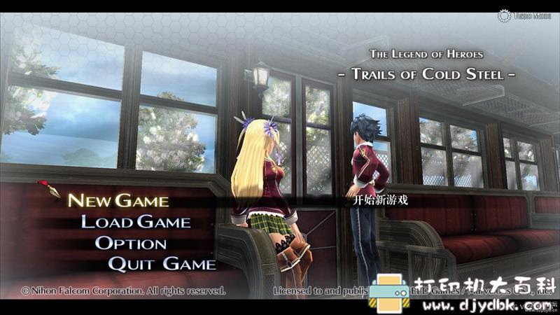 PC游戏分享：英雄传说：闪之轨迹The Legend of Heroes：Trails of Cold Steel收藏版v1.6. 配图 No.3