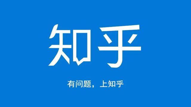 知乎引流实战训练营线上第2期:多账号流量矩阵玩转知乎引流【视频教程】 配图 No.3