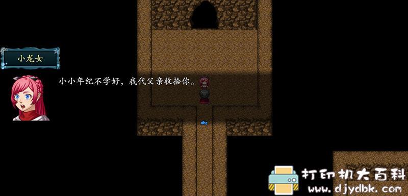 PC游戏分享:【怀旧】红白机老游新作-封神榜2020 pic No.12 PC游戏分享:【怀旧】红白机老游新作-封神榜2020 配图 No.12