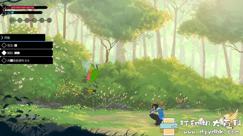 PC游戏分享:【手绘风】战斗厨师旅团豪华版 Battle Chef Brigade Deluxe v14660(23176) pic No.6 PC游戏分享:【手绘风】战斗厨师旅团豪华版 Battle Chef Brigade Deluxe v14660(23176) 配图 No.6