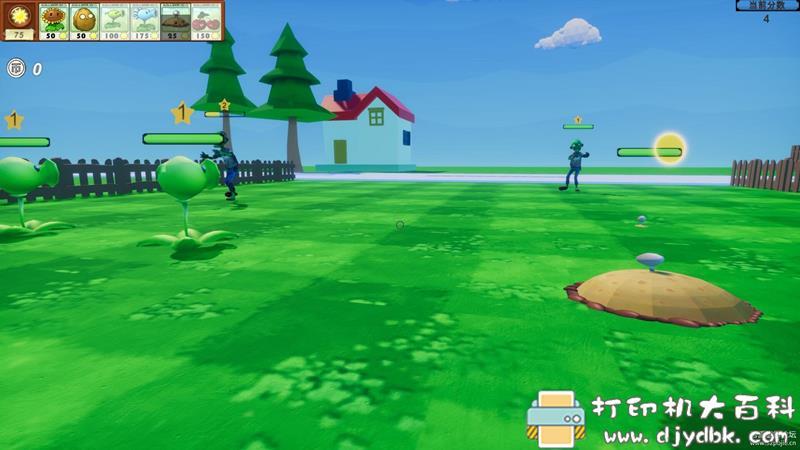 PC游戏分享：植物大战僵尸3D魔改版 配图 No.3