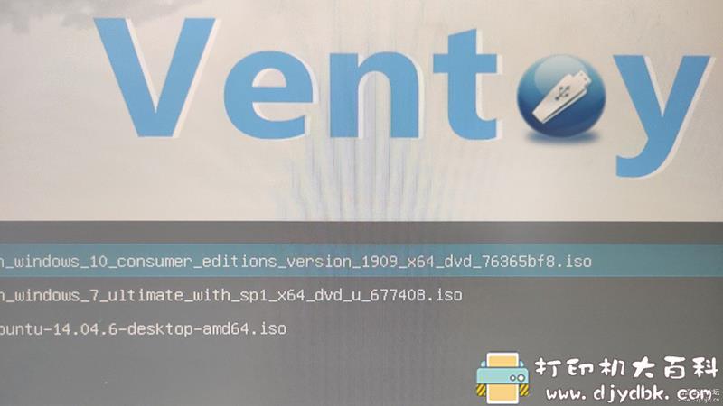 [Windows]Ventoy：用一个U盘中装多个iso安装镜像包让一个U盘当N个启动盘 配图 No.3