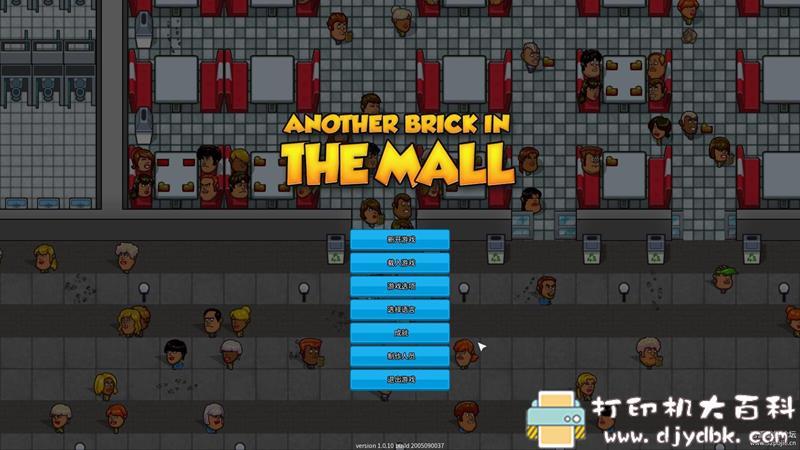 PC游戏分享:【模拟经营】Another Brick in The Mall(商店里的另一块砖)v1.0.10 pic No.1 PC游戏分享:【模拟经营】Another Brick in The Mall(商店里的另一块砖)v1.0.10 配图 No.1