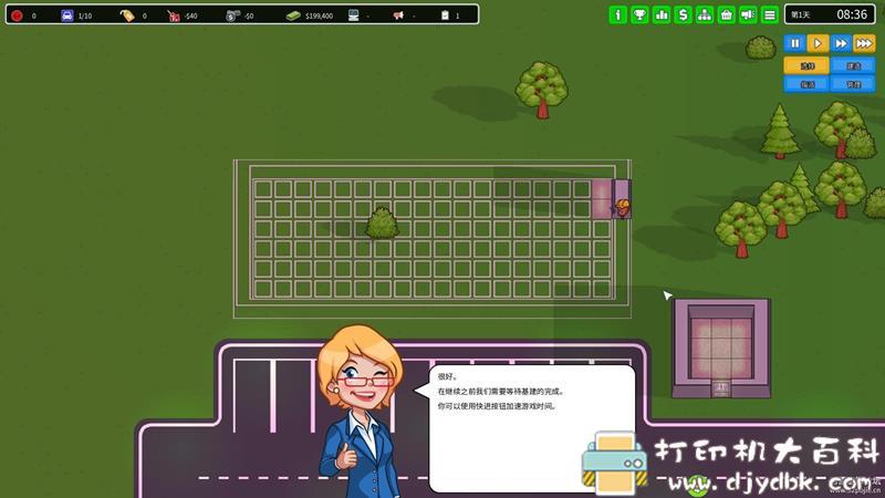 PC游戏分享:【模拟经营】Another Brick in The Mall(商店里的另一块砖)v1.0.10 pic No.3 PC游戏分享:【模拟经营】Another Brick in The Mall(商店里的另一块砖)v1.0.10 配图 No.3