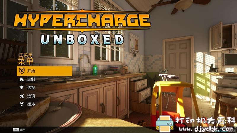 PC游戏分享:HYPERCHARGE Unboxed(超级冲锋:开箱)Update.2 pic No.2 PC游戏分享:HYPERCHARGE Unboxed(超级冲锋:开箱)Update.2 配图 No.2