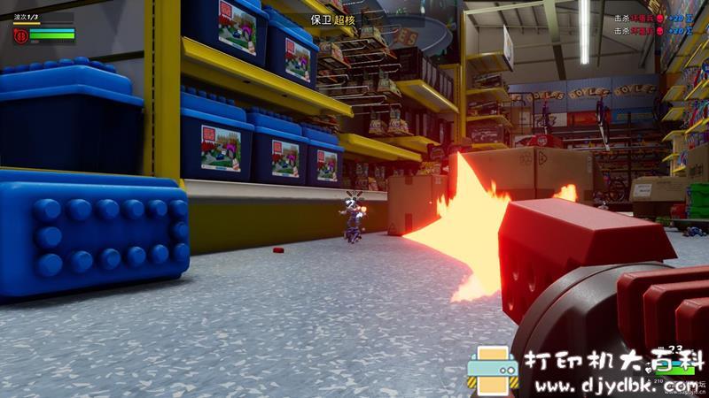 PC游戏分享:HYPERCHARGE Unboxed(超级冲锋:开箱)Update.2 pic No.5 PC游戏分享:HYPERCHARGE Unboxed(超级冲锋:开箱)Update.2 配图 No.5