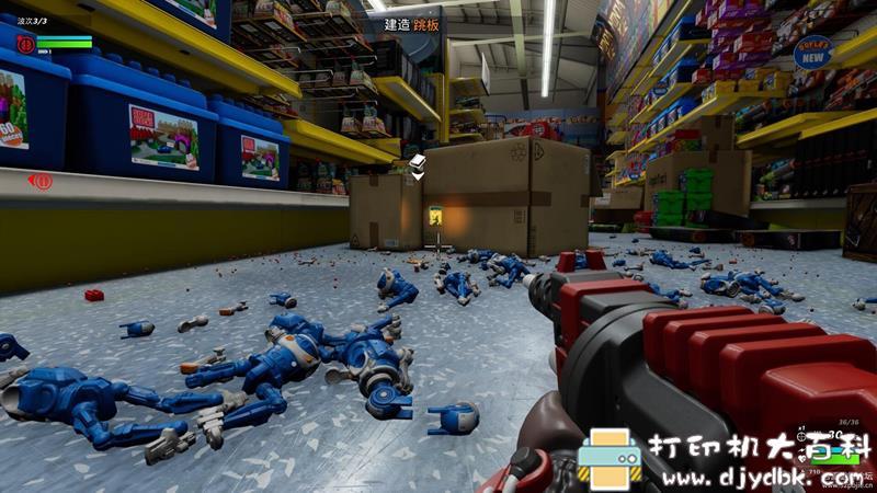 PC游戏分享:HYPERCHARGE Unboxed(超级冲锋:开箱)Update.2 pic No.8 PC游戏分享:HYPERCHARGE Unboxed(超级冲锋:开箱)Update.2 配图 No.8